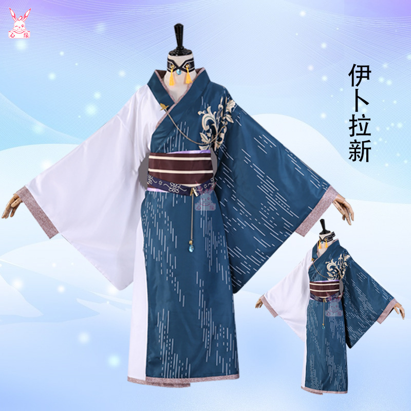 彩虹社虚拟主播vtuber伊卜拉新 新衣装和服和风 cos服