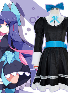 吊带袜天使cosplay史朵巾cos服Panty/Stocking姐妹女仆装动漫长袖