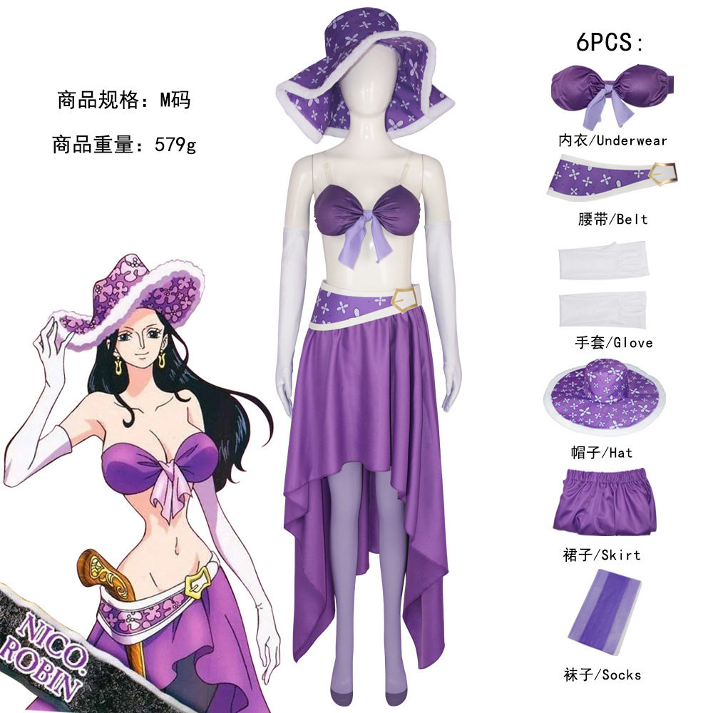 海贼王cosplay服 动漫妮可罗宾cos服套装女 二次元动漫角色扮演