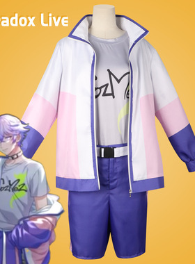 Paradox Live cos服COZMEZ矢户乃上那由汰cos常服装