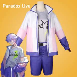 Paradox Live cos服COZMEZ矢户乃上那由汰cos常服装