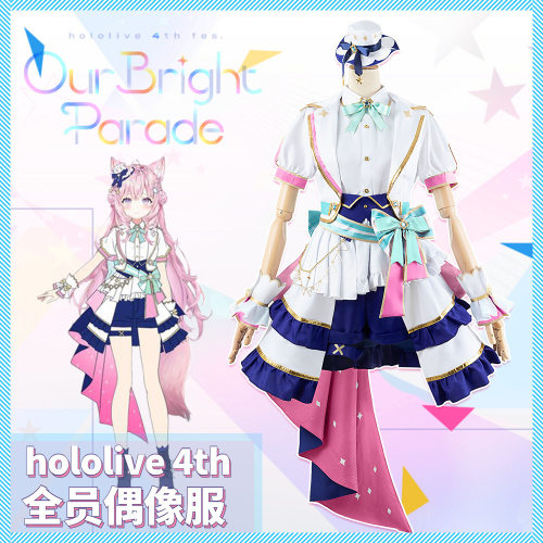 hololive4th全成员cos女桃铃音音戌神沁音大神澪大空昴CG1547系列