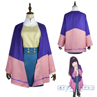 新番夜晚的水母不会游泳cos光月真昼山之内花音高梨·金cos服装