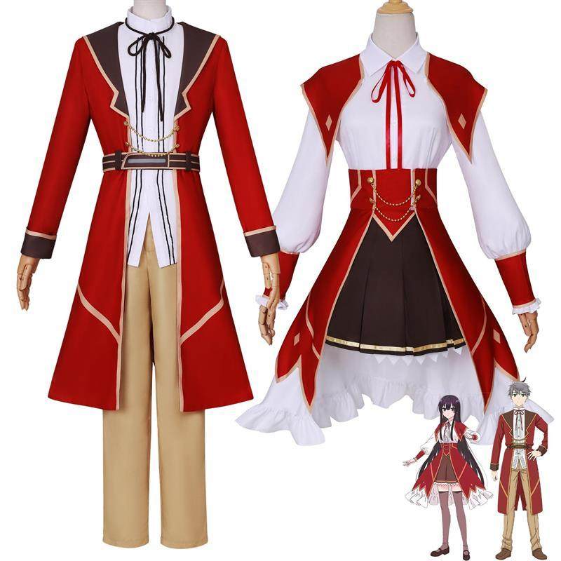 恶役千金LV999cosplay恶役千金尤蜜拉cos服派翠克cosplay男女