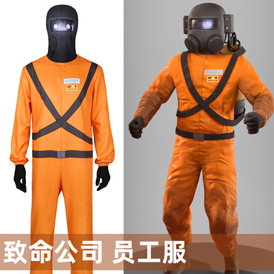 娜多商贸 致命公司cos服员工服游戏cosplay同款服装D084