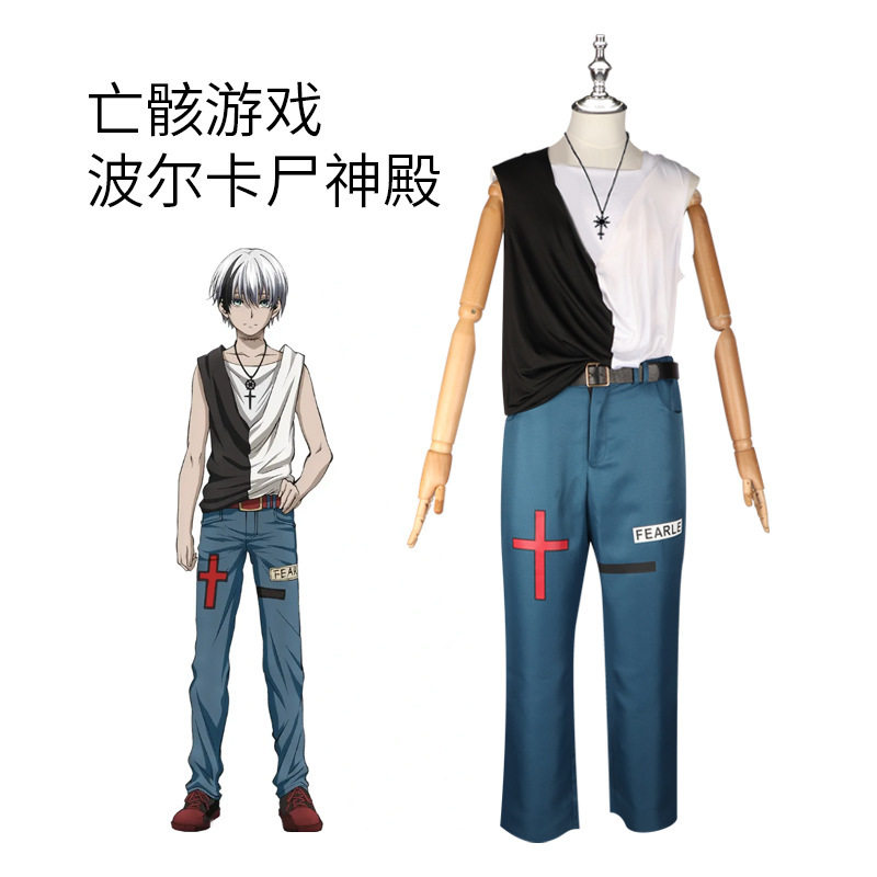 亡骸游戏cos服四乃山波尔卡 尸神殿cosplay服 琦宫美咲角色扮演服