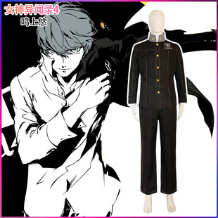 女神异闻录4黄金版COS服 鸣上悠 八十神高校cosplay动漫服装