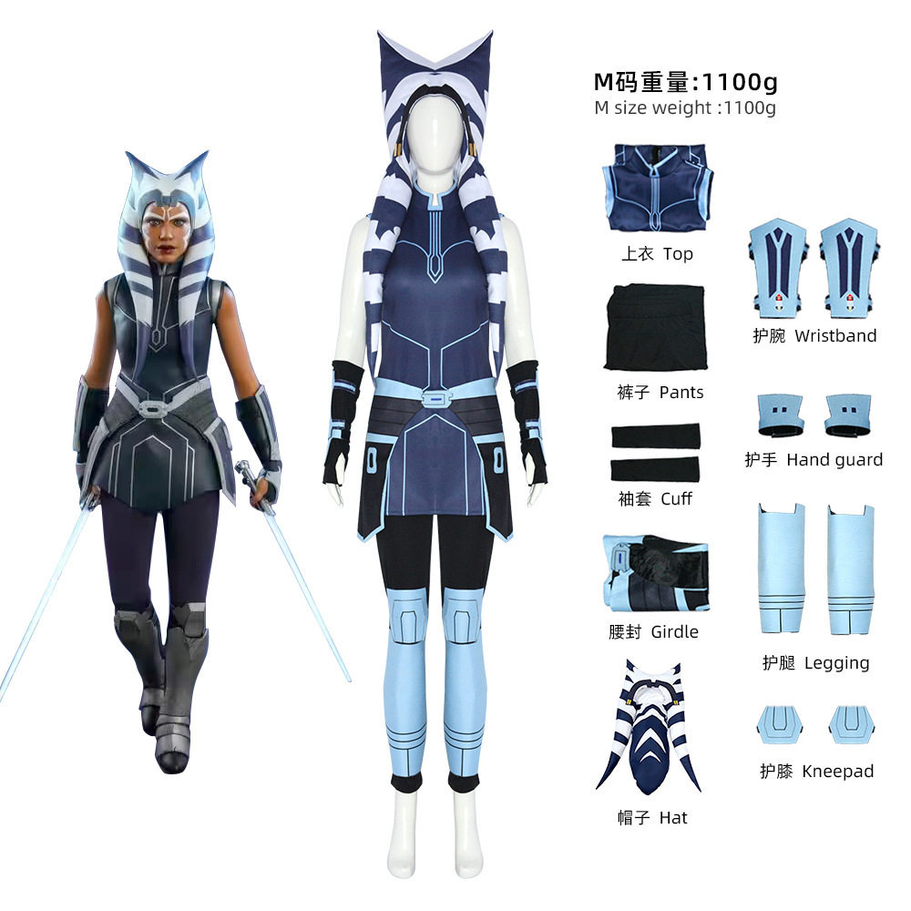 星球大战克隆人战争 阿索卡·塔诺cos服女阿纳金cosplay服装现货