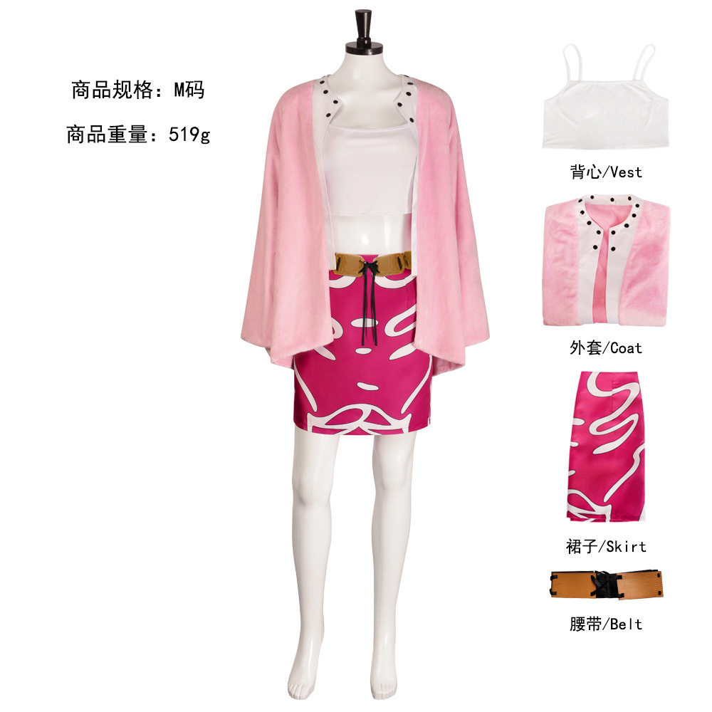 女式明哥cos服 万圣节海贼王航海王cosplay角色扮演全套女式服装