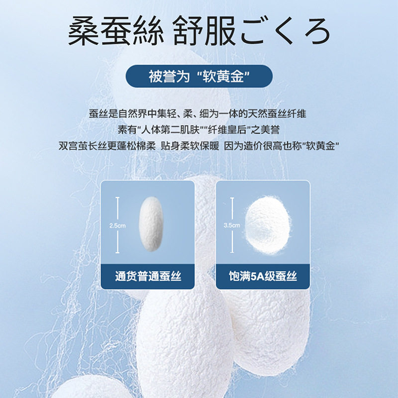 轻薄针织字母护膝四季防