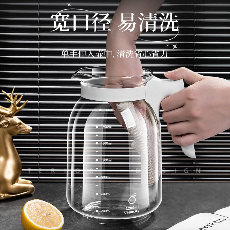 凉水壶玻璃高级感冰箱冷