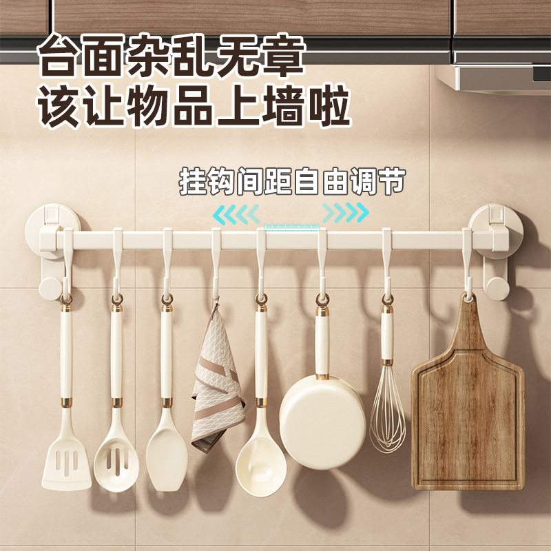 奶油风吸盘厨房挂钩免打