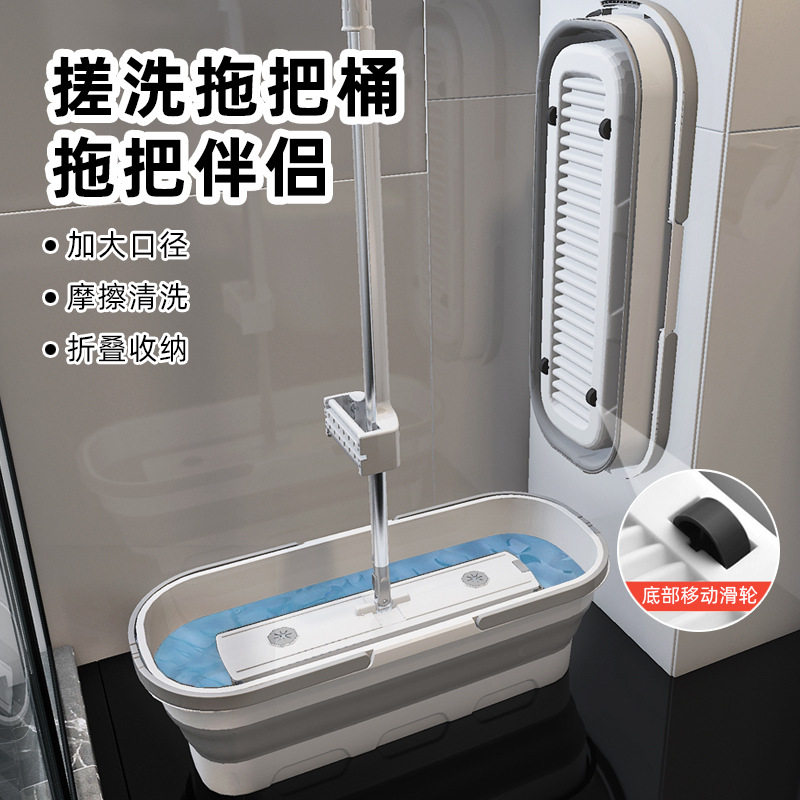 免手洗拖把桶家用便携式
