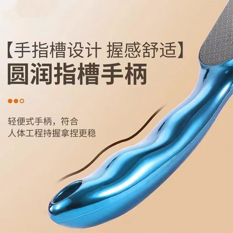 手动纳米磨脚器去死皮老
