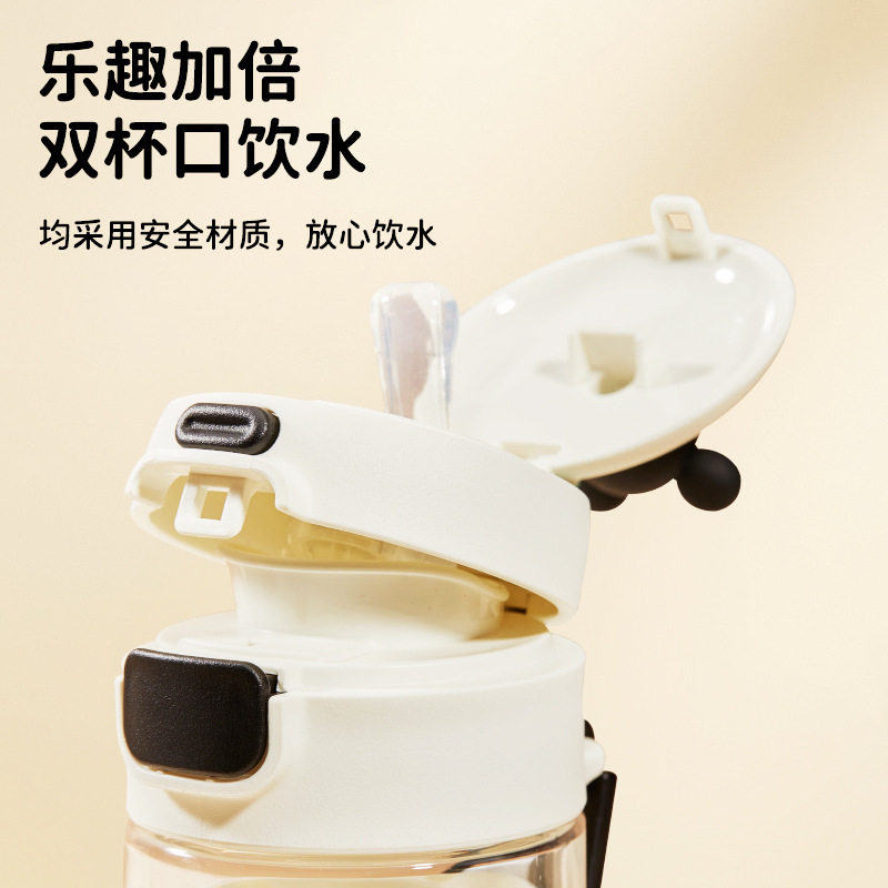 冰雪带公仔头一盖双饮塑
