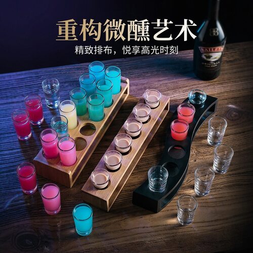 b52子弹杯套装白酒杯sho