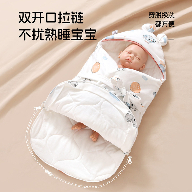 初生婴儿产房包被新一体