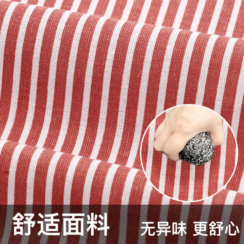 美甲围裙家用厨房2026新