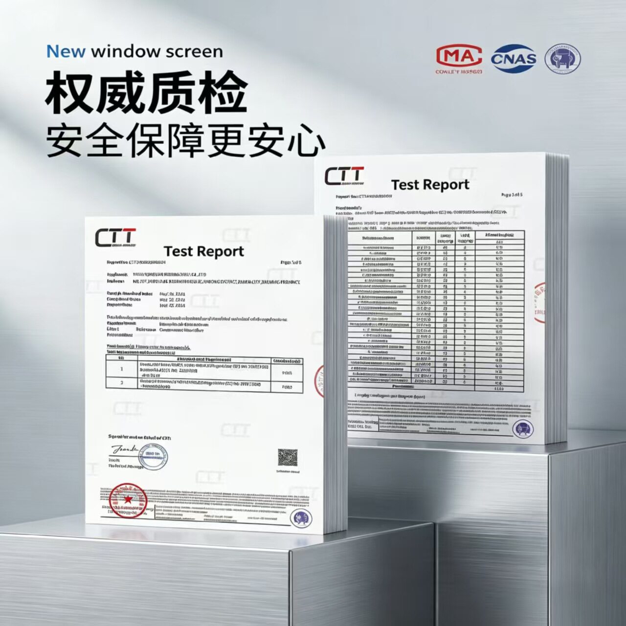 换纱窗专用滚轮加压条加