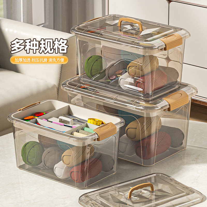 针线收纳箱大号家用缝衣