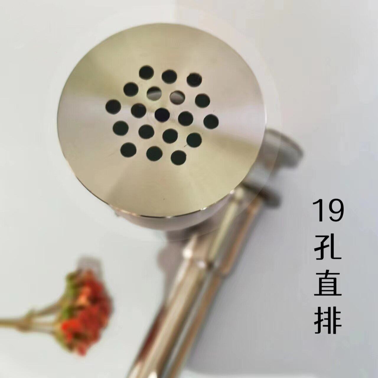 19孔下水器面盆直排304不