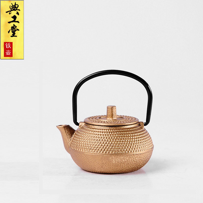 迷你铁壶茶宠铸功夫茶具