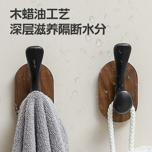 胡桃木门后挂钩粘胶挂衣