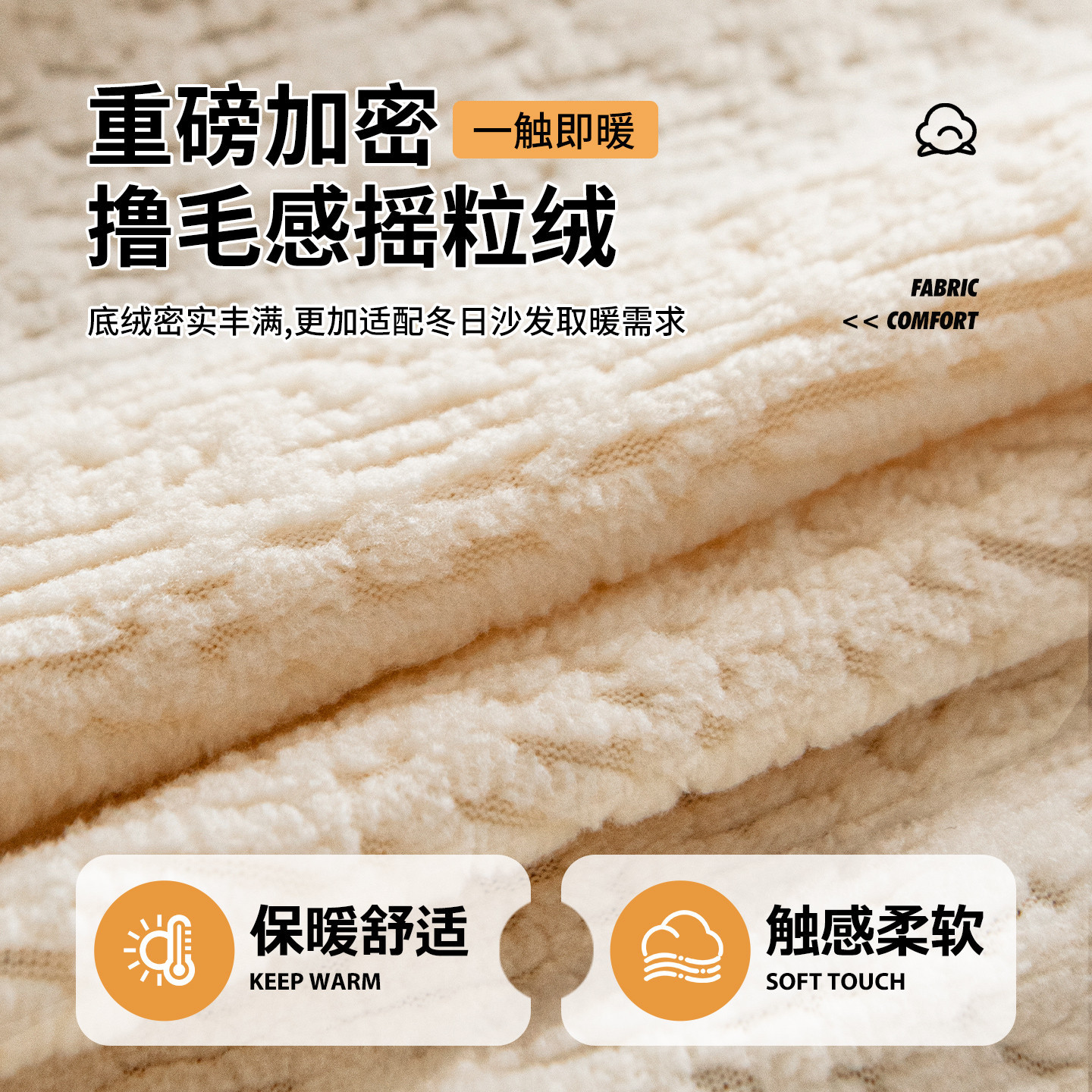 2026新款沙发套垫罩防猫