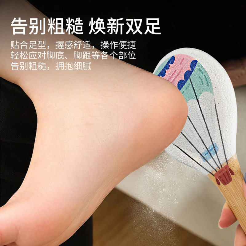 楠竹圆形搓脚板磨脚器石