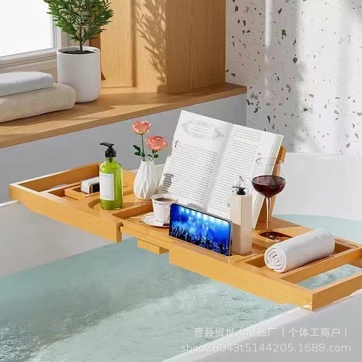 木质浴缸架多功能可伸缩浴室水果零食红酒杯架浴缸平板手机支架