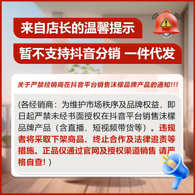 浴室清洁剂卫生间马桶瓷