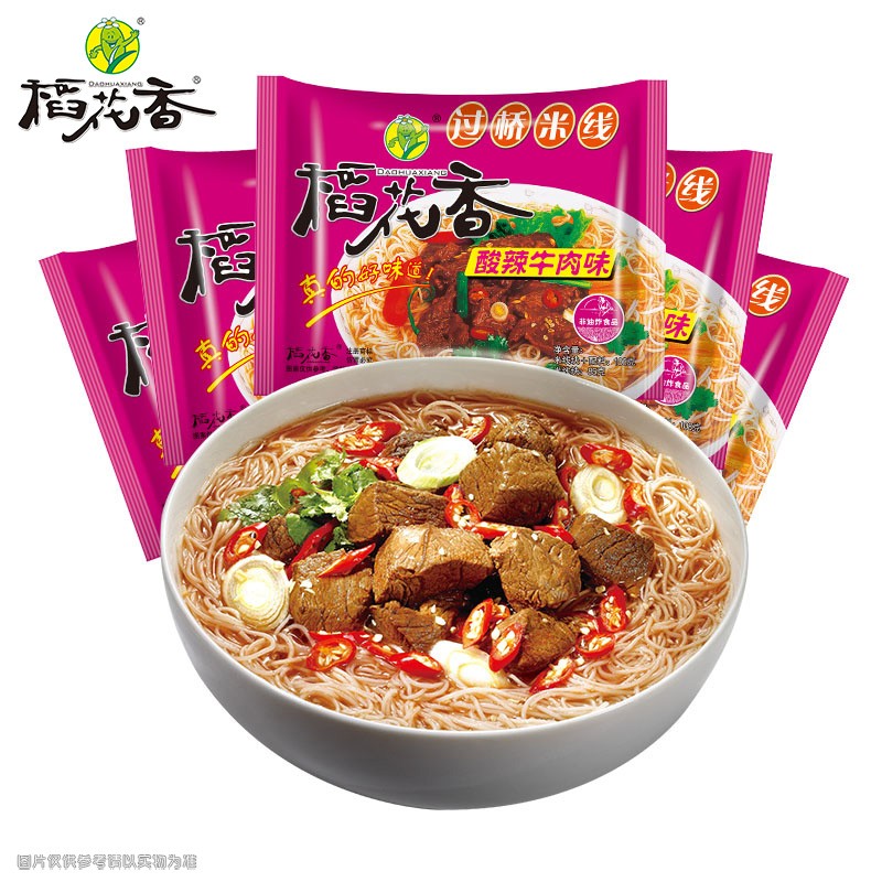 稻花香过桥米线宿舍酸辣泡面云南米线米粉零食夜宵速食冲泡5袋