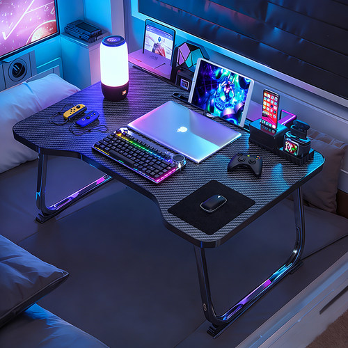 床上电脑桌可折叠笔记本办公桌大学生宿舍电竞风小桌子写字学习桌