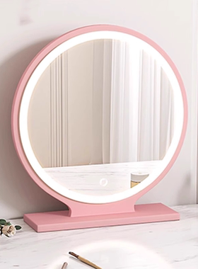 智能led化妆镜带灯梳妆台新款女生家用卧室学生宿舍台式桌面镜子