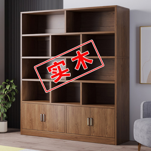 实木书架置物架落地简易客厅组合收纳柜家用靠墙多层学生收纳书柜