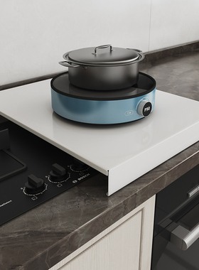 燃气灶盖板罩厨房灶台支架台面置物架加厚白色枪灰色电磁炉增高架