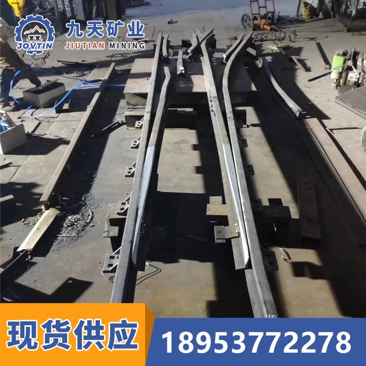zdk630-4-12矿用单开道岔 无极绳绞车用道岔