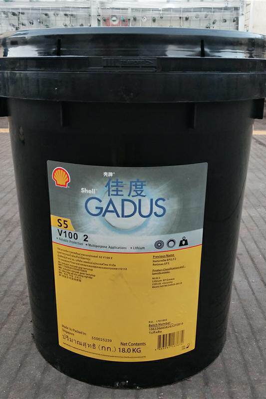 原装Shell GadusS5 V100 2佳度润滑脂壳牌佳度S5 V1002润滑脂18KG