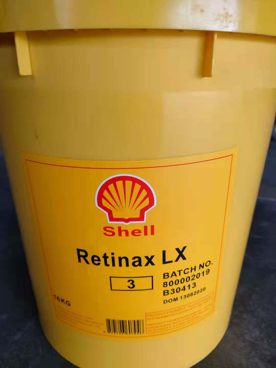 壳牌能得力LX3润滑脂 Shell Retinax LX 1 2 3 Grease 润滑脂16KG