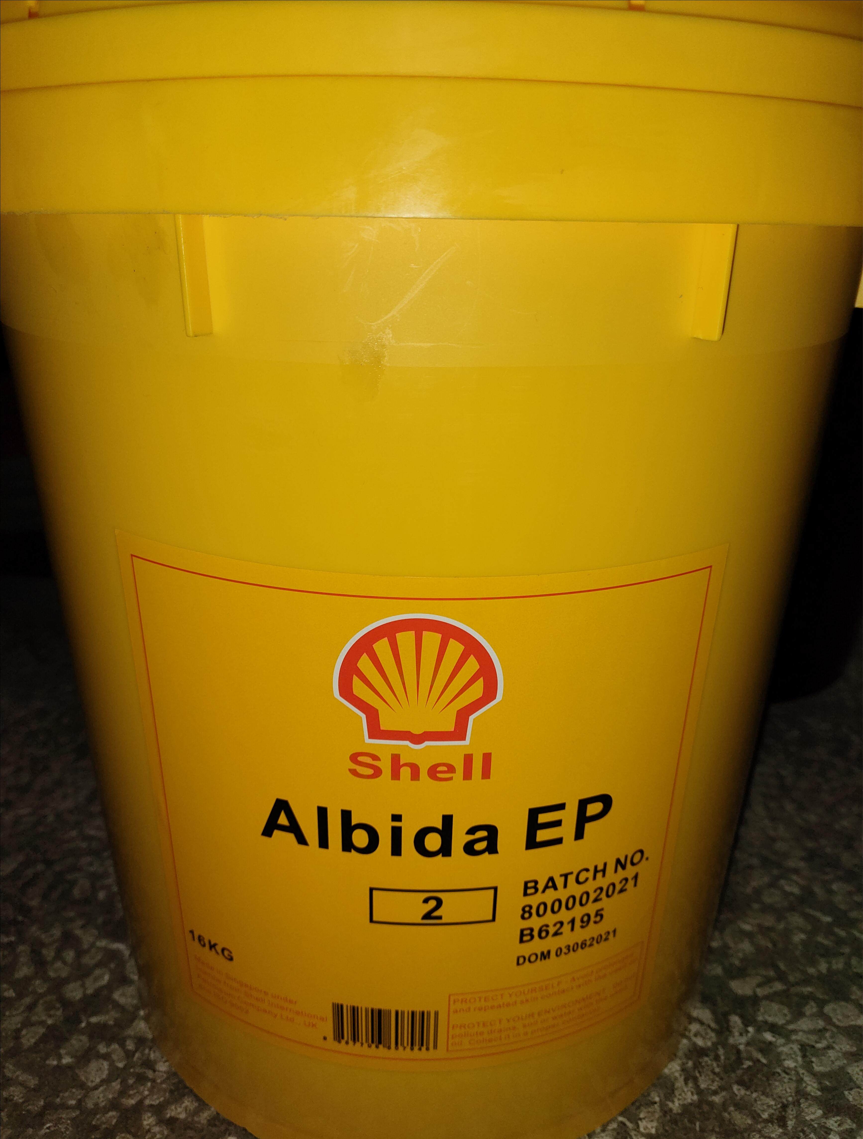 壳牌爱比达EP2润滑脂Shell Albida EP0 EP1 EP3极压润滑脂16KG