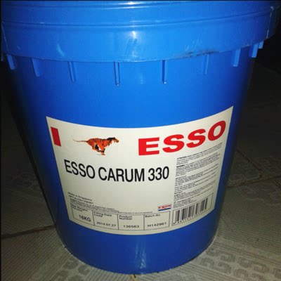 埃索ESSO CARUM 330食品级润滑脂 NORVA HT 2 高温轴承润滑脂16KG