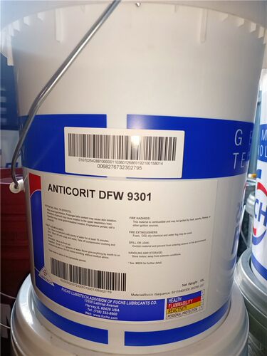 德国福斯FUCHS ANTICORIT DFW8301 DW9301脱水型防锈油防锈剂18L