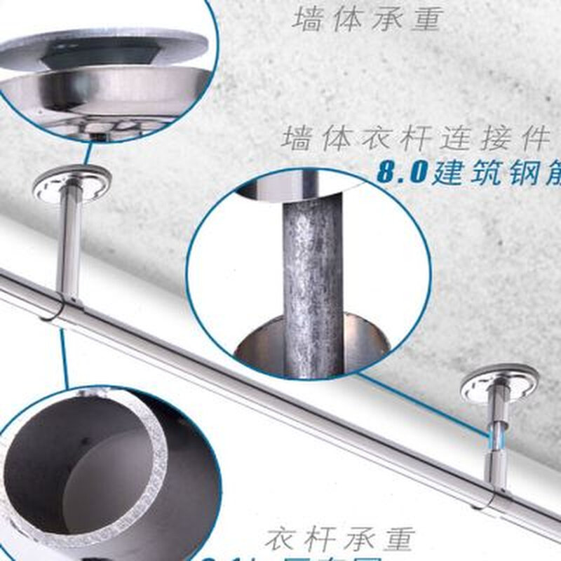 好货凉衣架阳台吊挂阳台晒衣架固定式支架晾衣杆式加厚304不锈钢