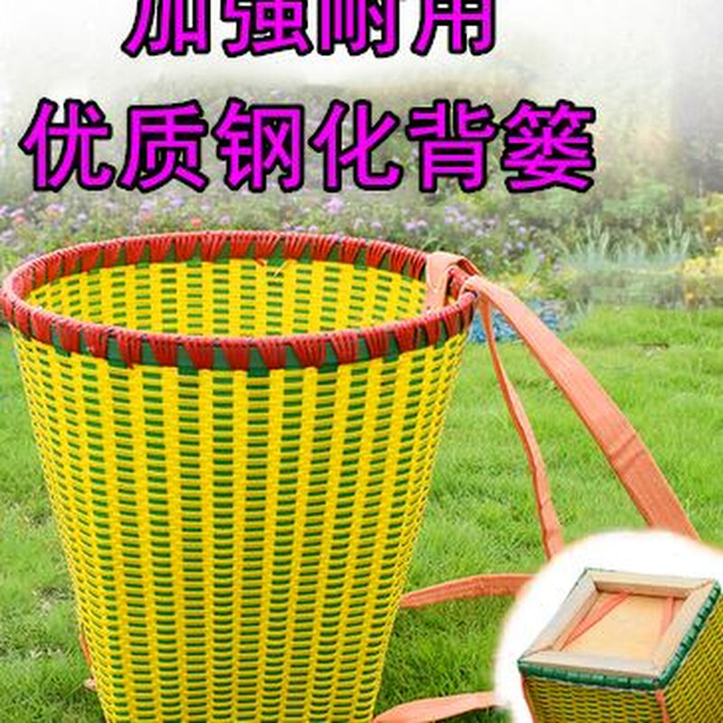 竹编大小家用买菜背篓花色竹蔑筐塑料收纳筐茶叶采摘背筐舞蹈表i.