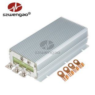 防水大功率降压电源48V转24V DC模块 50A 1200W车载电源转换器DC