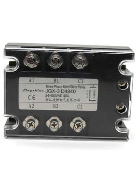 三相固态继电器40A 25A 60A 80A JGX-3 40A D4840 3840Z 100A120A