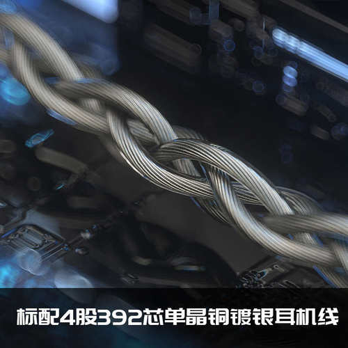 FiiO/飞傲 FF5碳基振膜动圈金属平头耳机MMCX可换耳机线HIFI耳塞