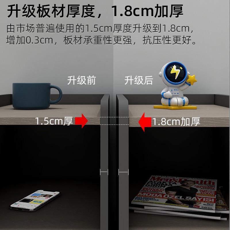 实木板床头柜极窄小型迷你咖啡色窄款30cm宽卧室25/35/40公分