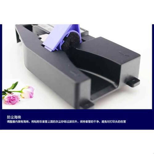硕方线号机零配件TP70/tp76 套管调整器TP80/TP86防走偏夹持器