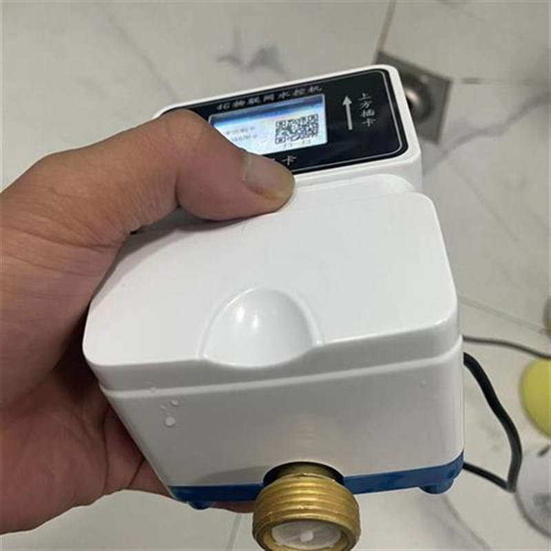 校园宿舍扫码水控机景区沙滩取水工厂浴室冷水热水扫码插卡水控机